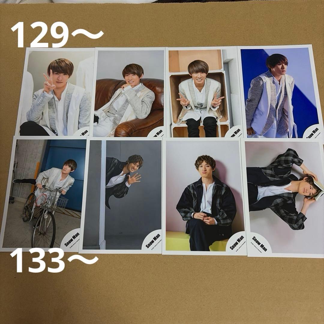 Man向井康二 公式写真セット①（再出品）