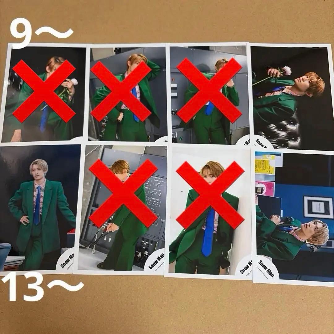 Man向井康二 公式写真セット①（再出品）