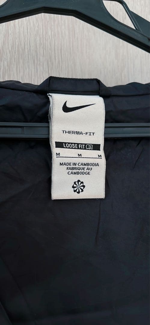 NIKE ナイキ ブライトン アウター ジャケット