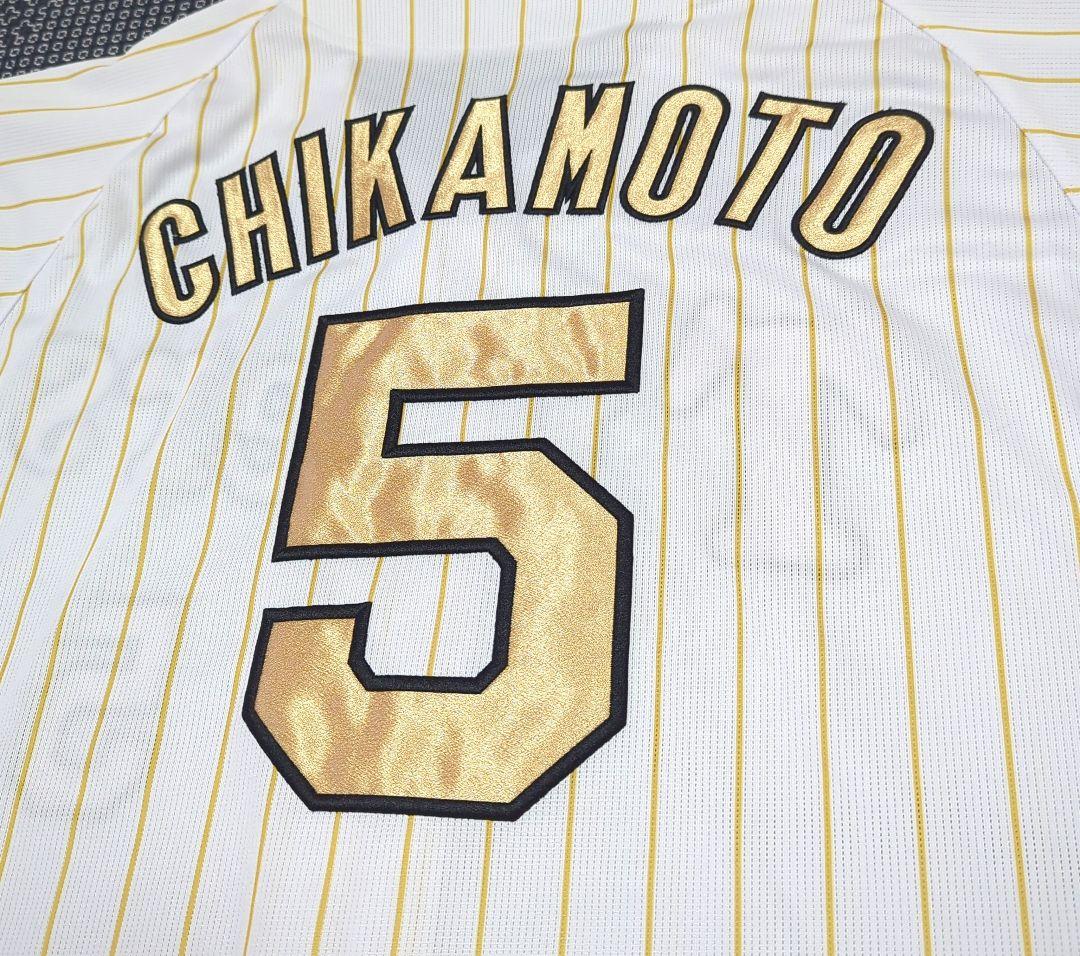 阪神タイガース　近本光司選手　2023年チャンピオンレプリカユニフォーム　Ｌ