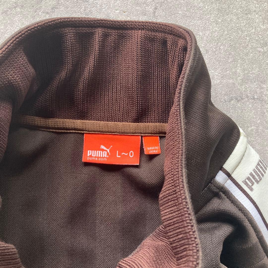 PUMA ジャージセットアップ　トラックジャケット　LからXLサイズ