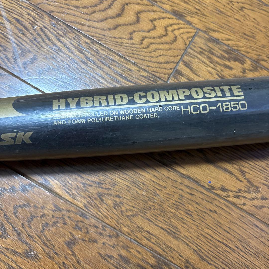 ②新品　85cm 790g 　軟式　木製バット ssk