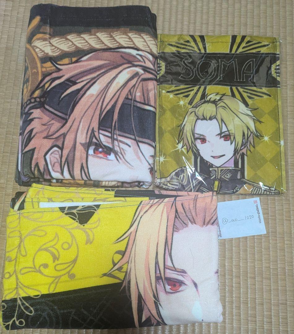 騎士Aグッズ
