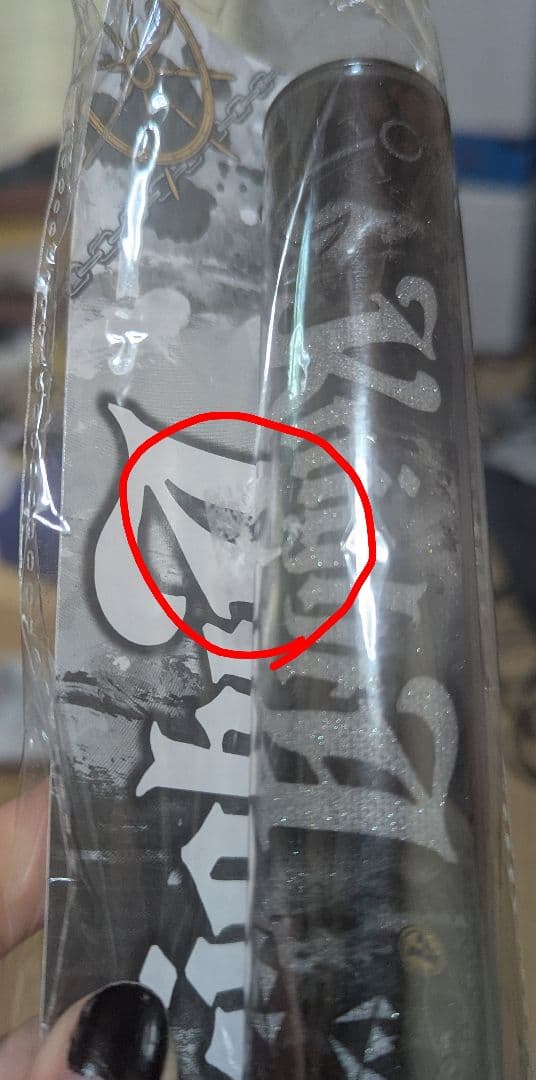 騎士Aグッズ