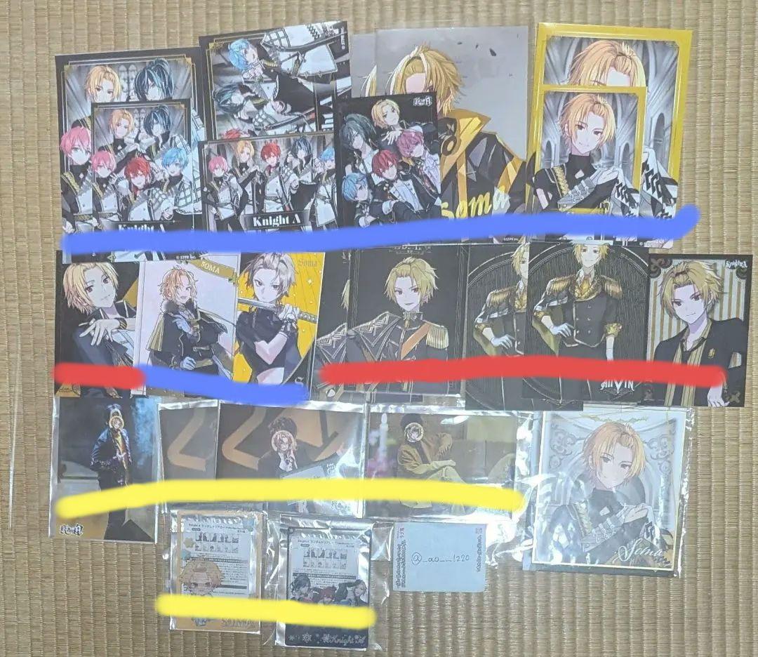 騎士Aグッズ