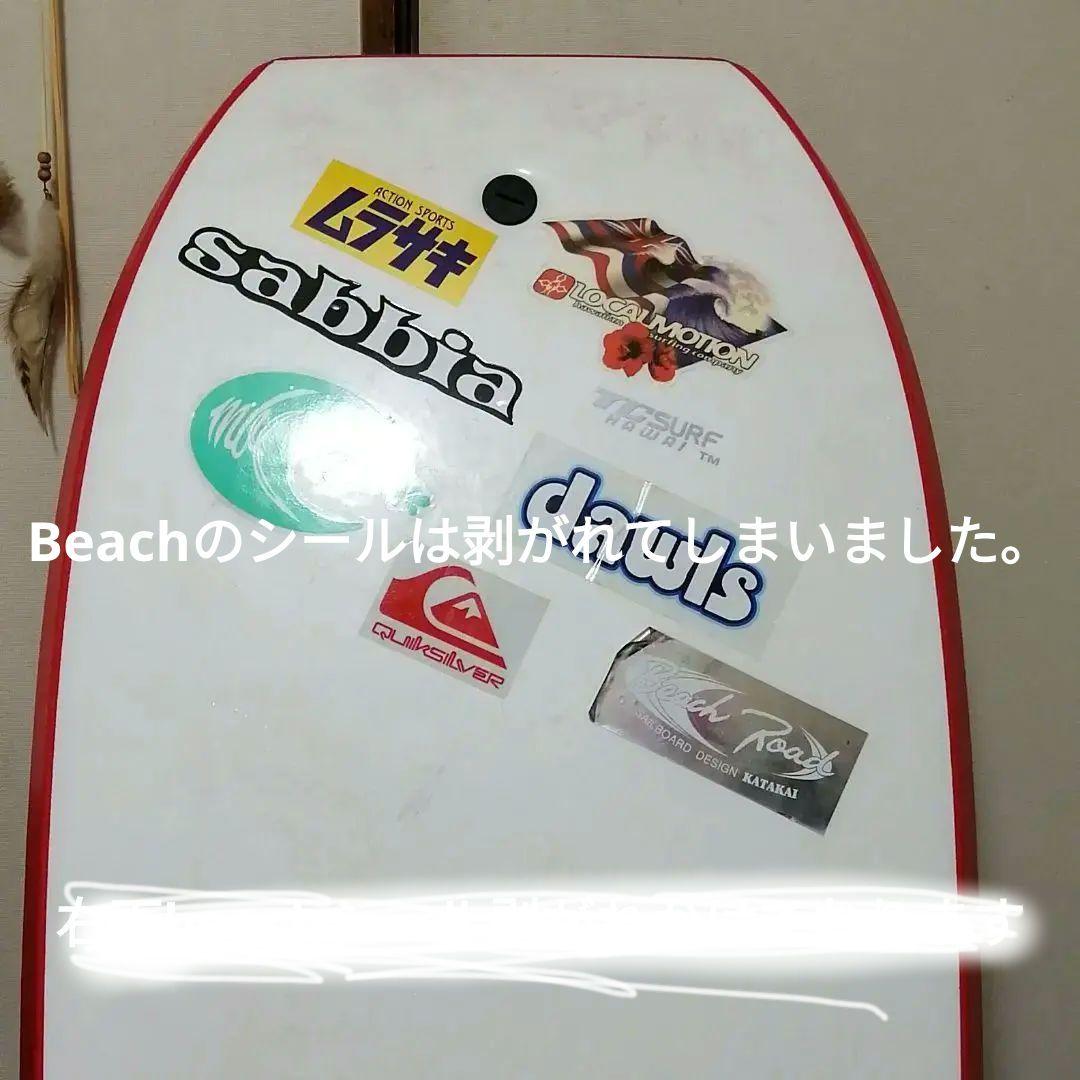 Ｔ&Ｃ♡ボディボード/中古♡ノースショア購入in/Hawaii