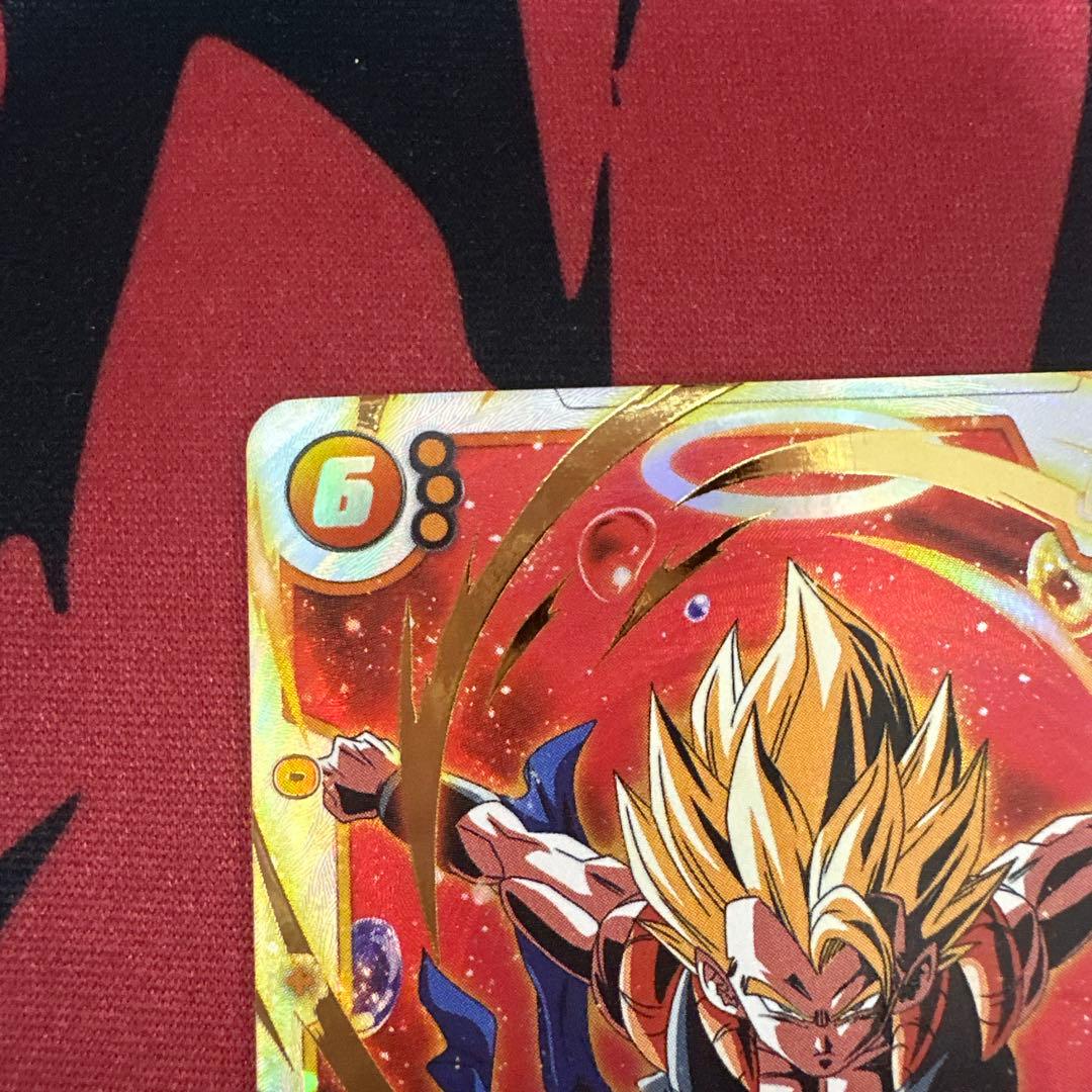 ユ*！様 美品⭕️即日発送⭕️孫悟天、ゴジータ　SCR フュージョンワールド