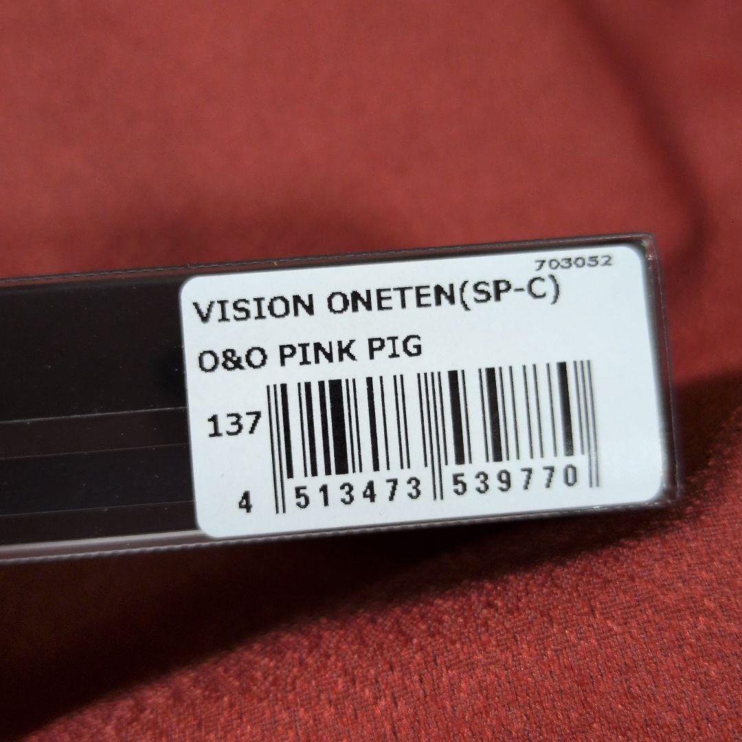 メガバス VISIONワンテン㉕ ピンクピッグ ONETEN VISION110