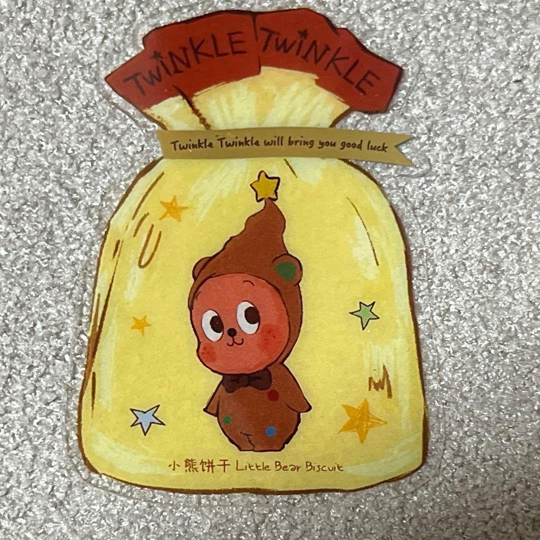 TwinkleTwinkle シークレット