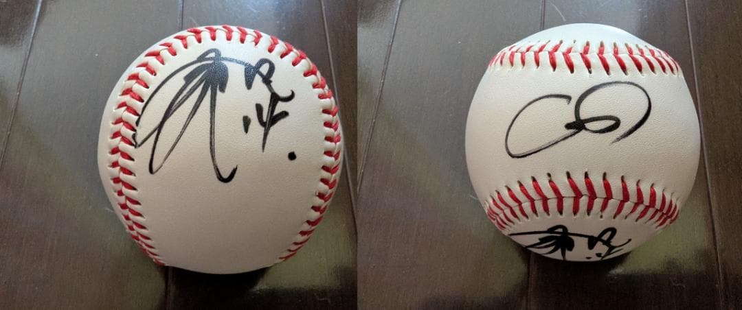 広島 カープ 直筆 サインボール 9球 セット ③ CARP
