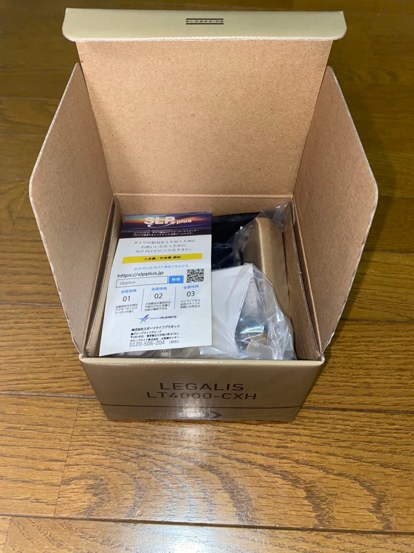 【新品未使用】DAIWA LEGALIS LT4000-CXH スピニングリール