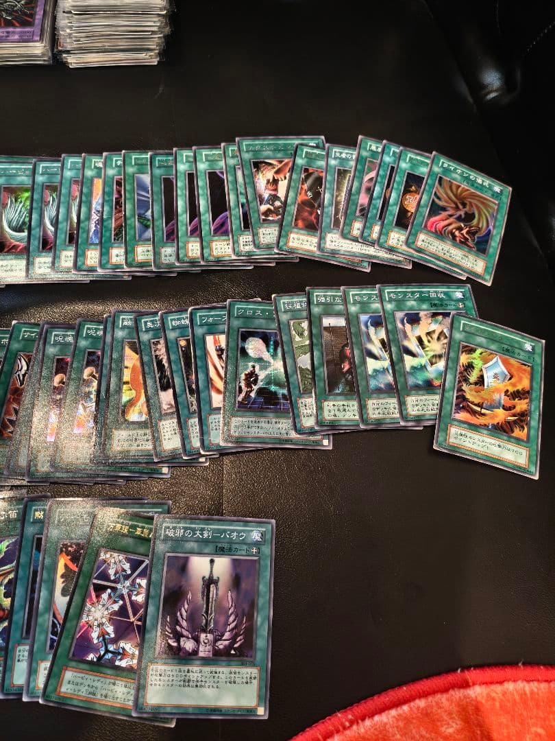 遊戯王 レアまとめ売り 引退品 初期 シークレット パラレル GBプロモなど