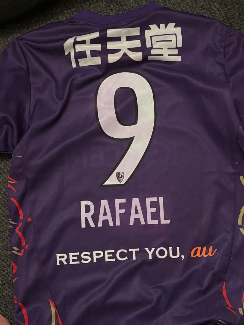 京都サンガ　ユニフォーム　ラファエルエリアスXL