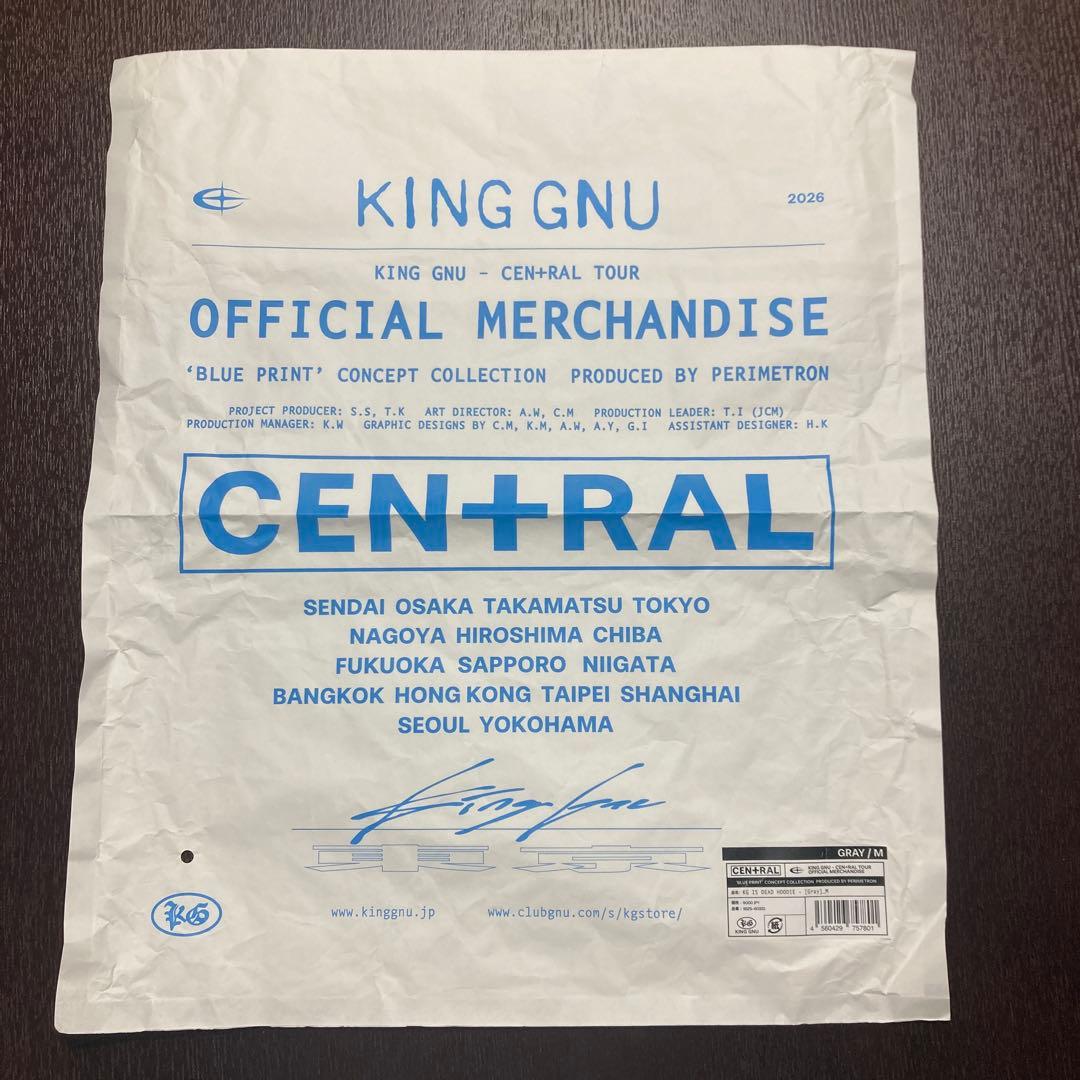 KG IS DEAD HOODIE KINGGNU GRAY Mサイズ