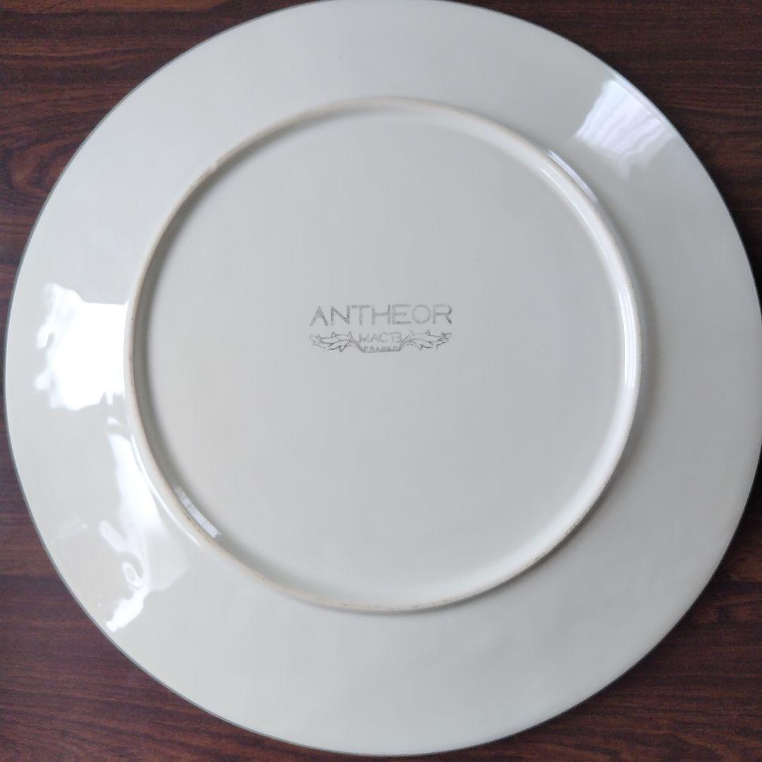 ANTHEOR アンテオール プレート 大皿 アイボリー 白 27cm