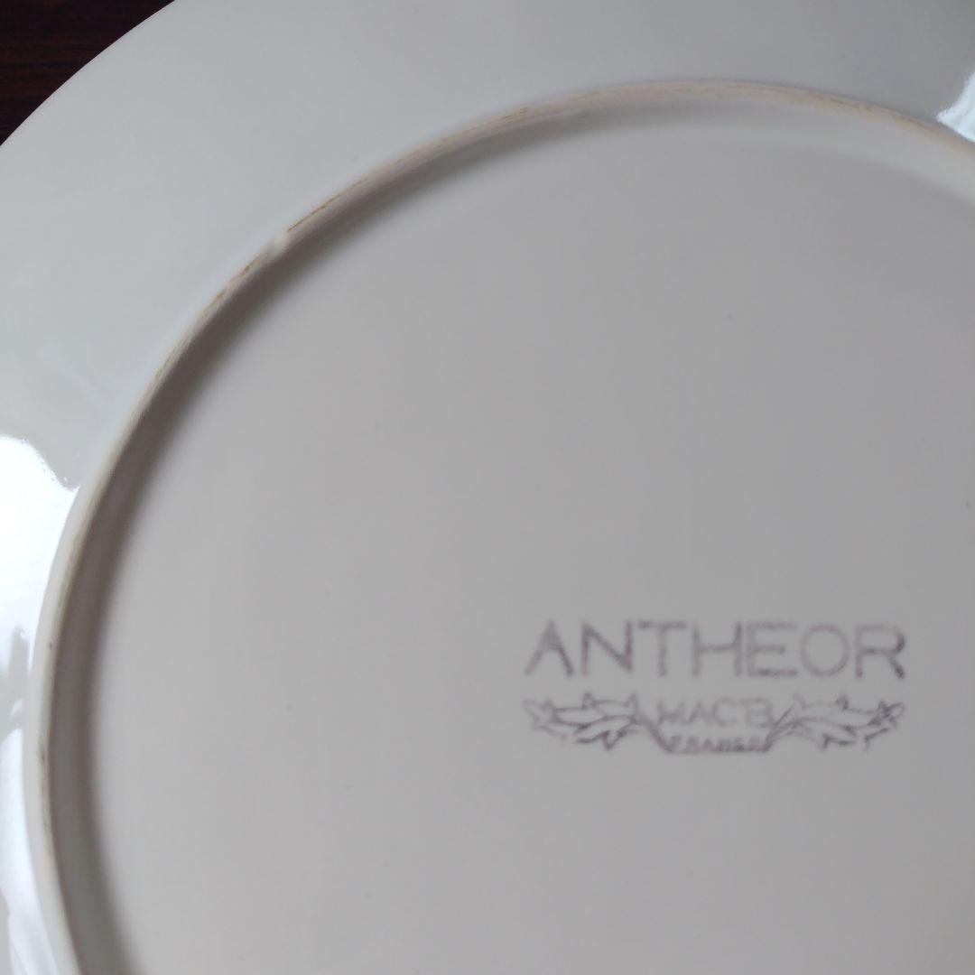 ANTHEOR アンテオール プレート 大皿 アイボリー 白 27cm
