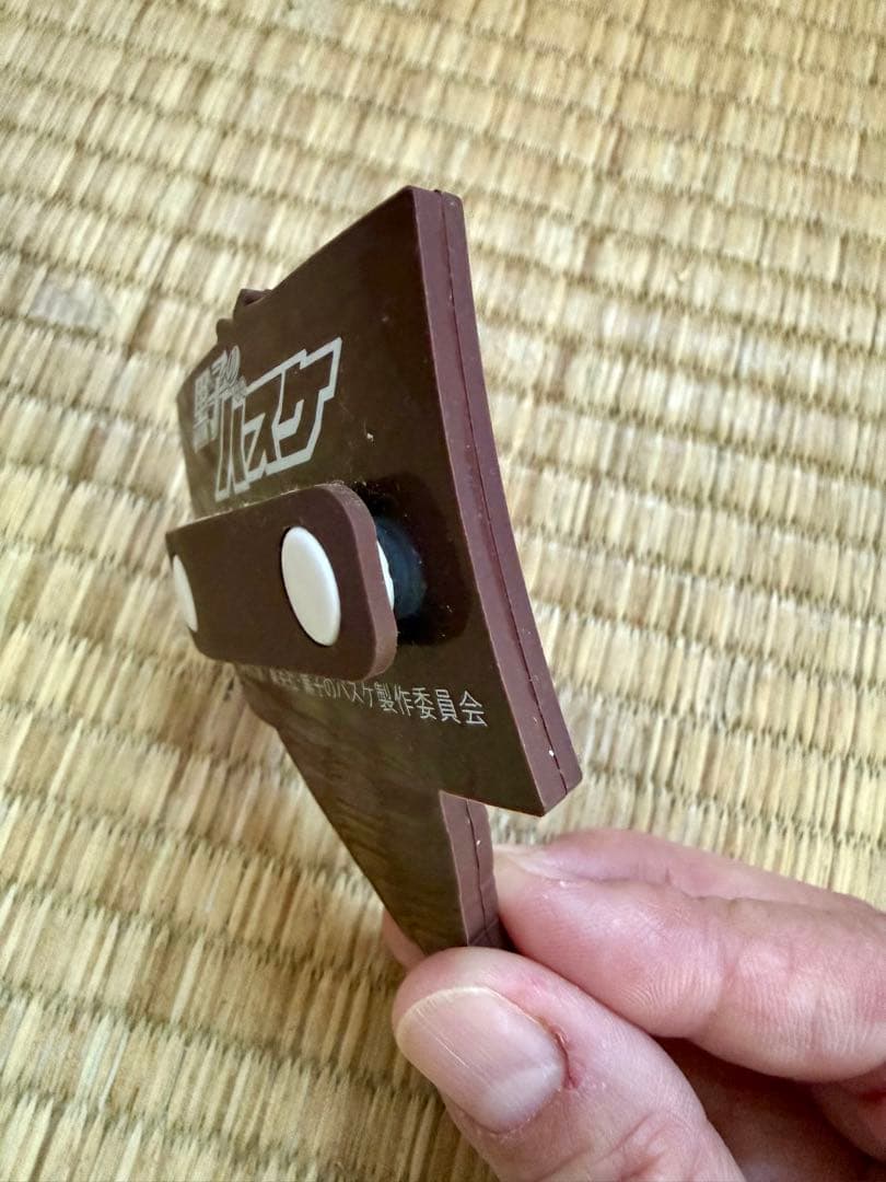 〈画像を全てご覧ください〉黒子のバスケ　赤司征十郎　グッズセット