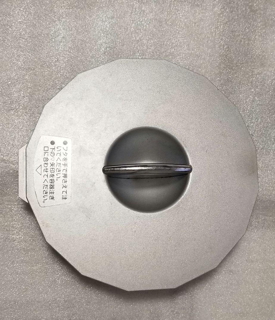 還元水