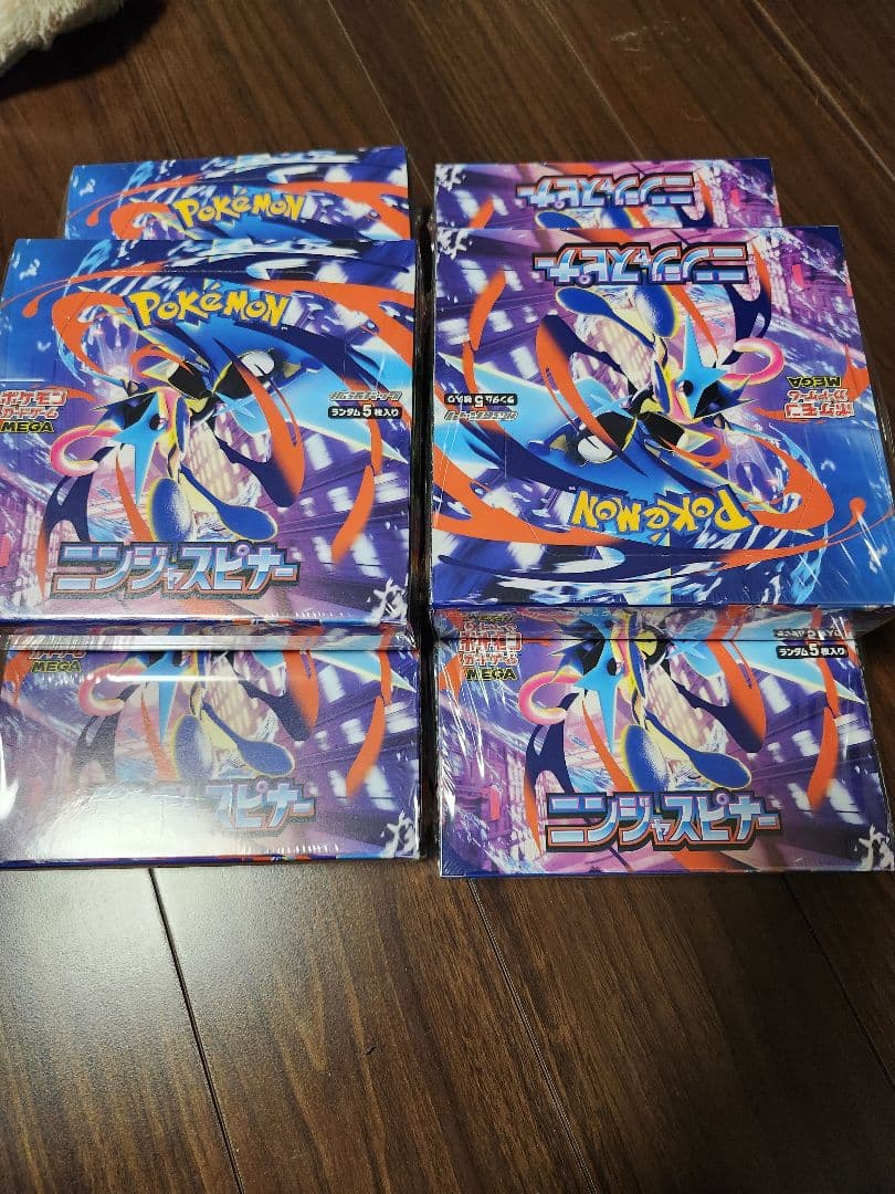 ポケモンカードゲーム ニンジャスピナー　新品未開封シュリンク付き6箱6BOX