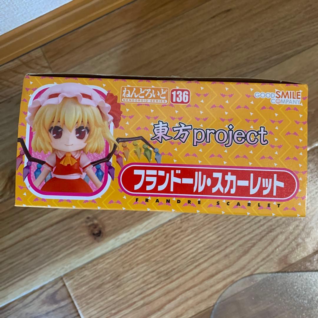 ねんどろいど フランドール・スカーレット 136