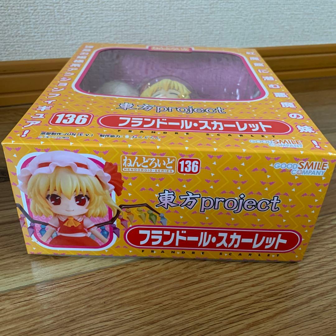 ねんどろいど フランドール・スカーレット 136
