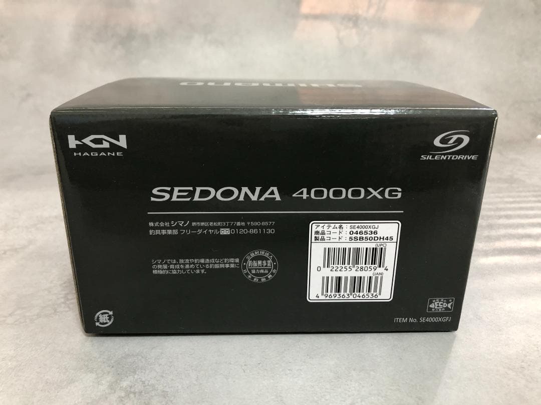シマノ(SHIMANO) スピニングリール 17 セドナ 4000XG
