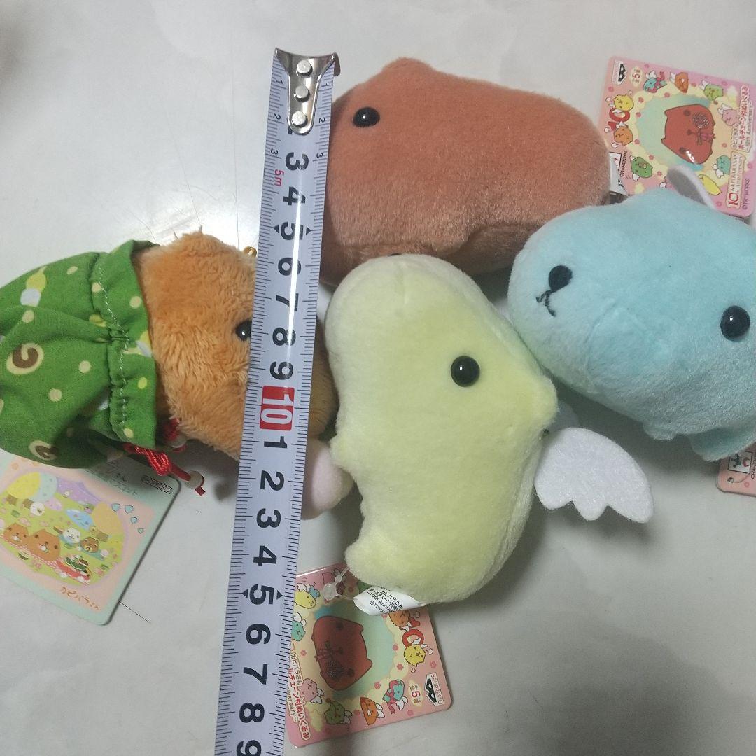 新品　10周年記念 　カピバラさん ぬいぐるみ 天使　天使の羽