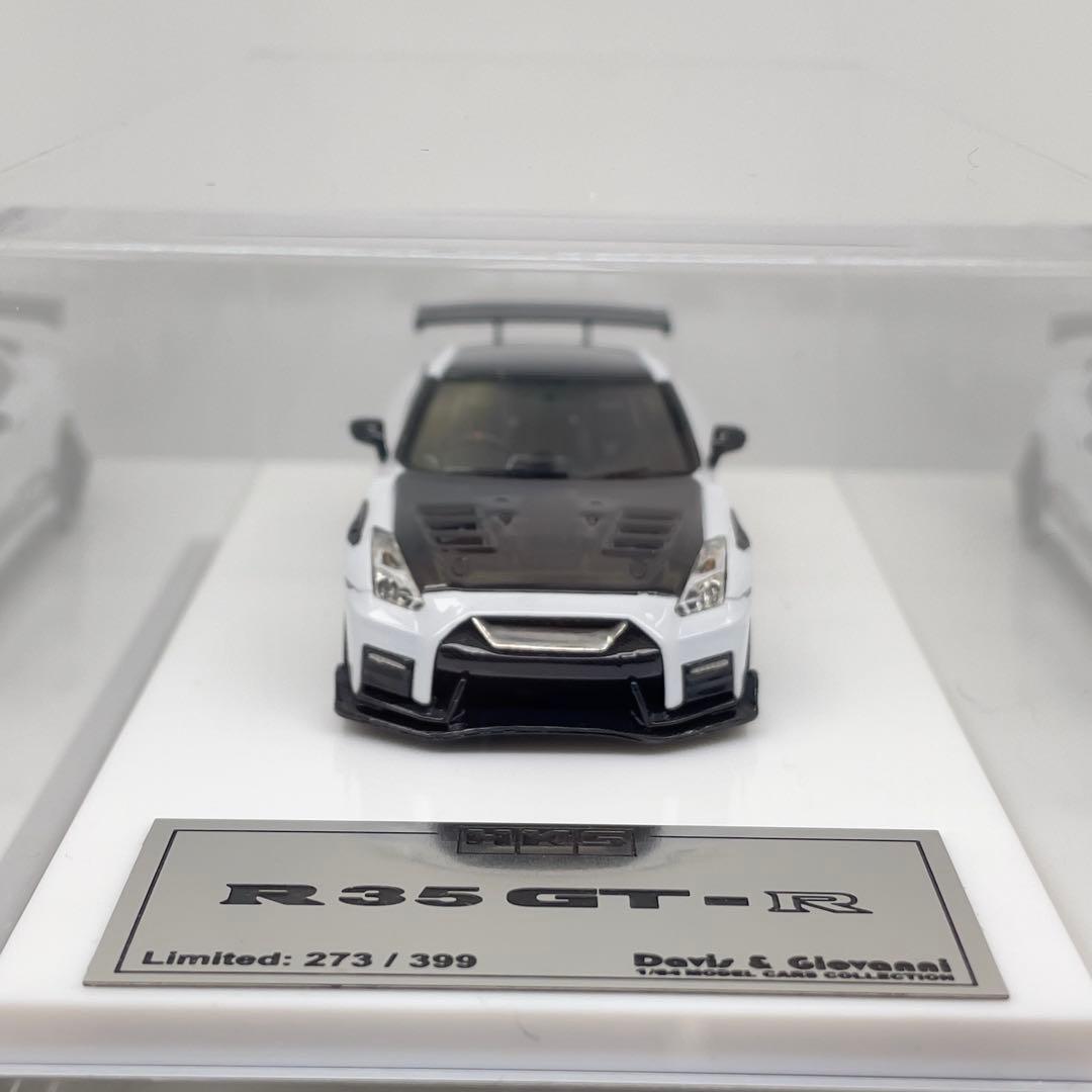 ミニカー davis&giovanni 1/64 HKS R35 GT-R