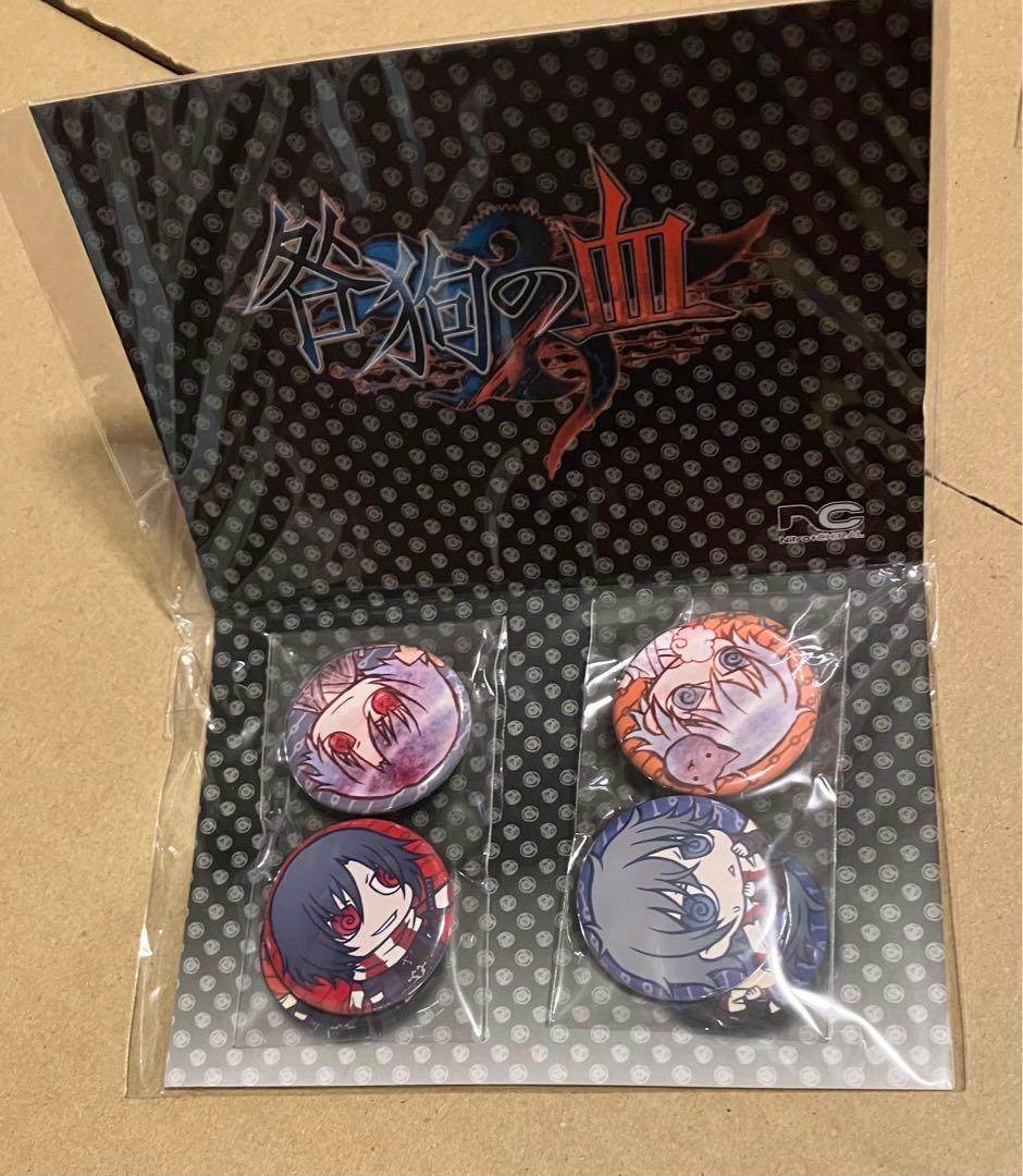 ニトロキラル　缶バッジ　咎狗の血　lamento ラメント　sweet pool