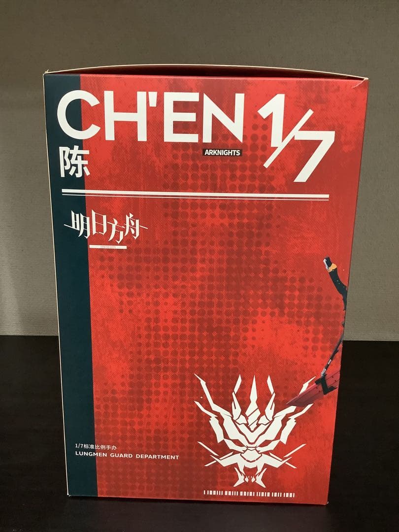 アークナイツ CH'EN チェン　フュギュア