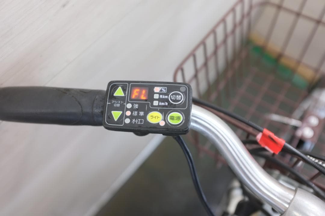 電動自転車 ヤマハPAS　CITY27インチ5段　8.7Ah（4点灯）充電器あり
