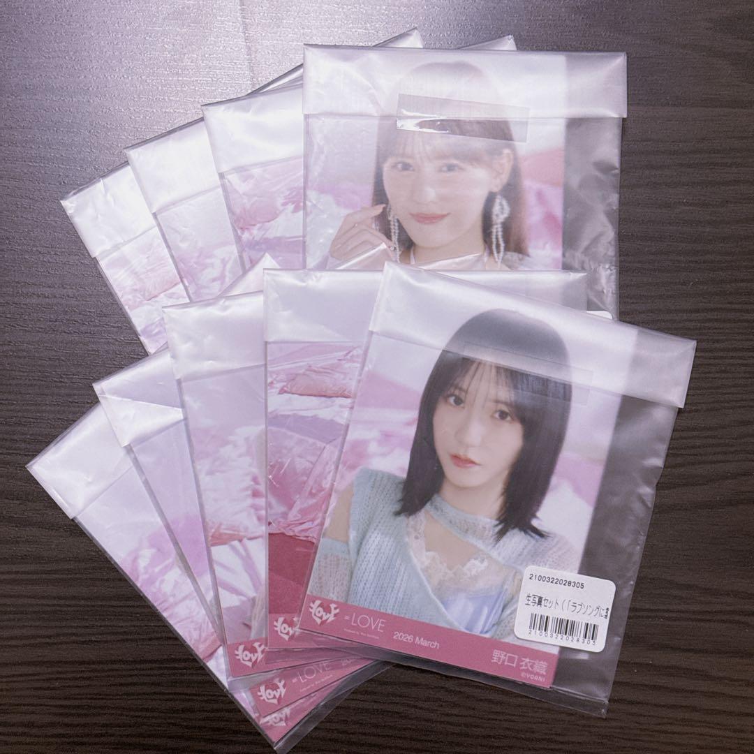 ＝LOVE 生写真セット ラブソングに襲われる ジャケット衣装アザーカット
