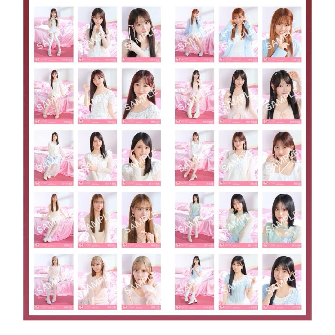 ＝LOVE 生写真セット ラブソングに襲われる ジャケット衣装アザーカット