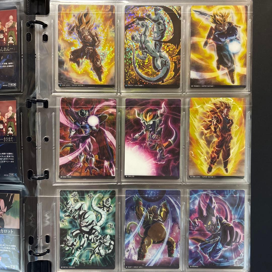 ま*け様 ドラゴンボール イタジャガ　7弾8弾コンプリート