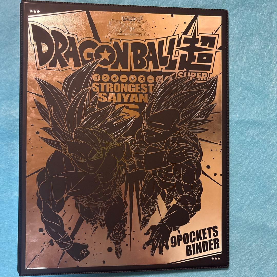 ま*け様 ドラゴンボール イタジャガ　7弾8弾コンプリート