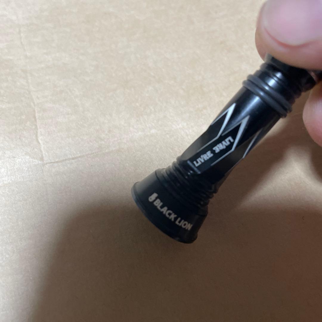 リブレカスタムバランサーシマノ C1ブラックライオン　スクマニフックキーパー付き