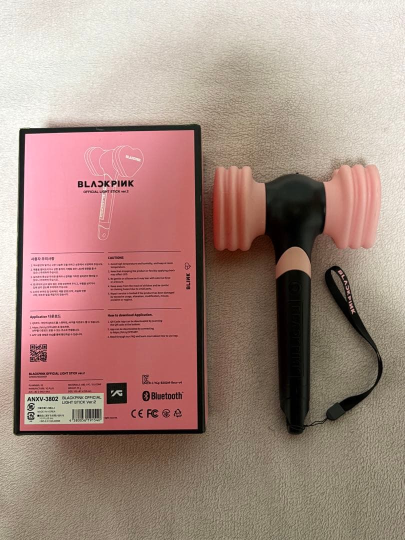 BLACKPINK プルピン ペンライト ver.2