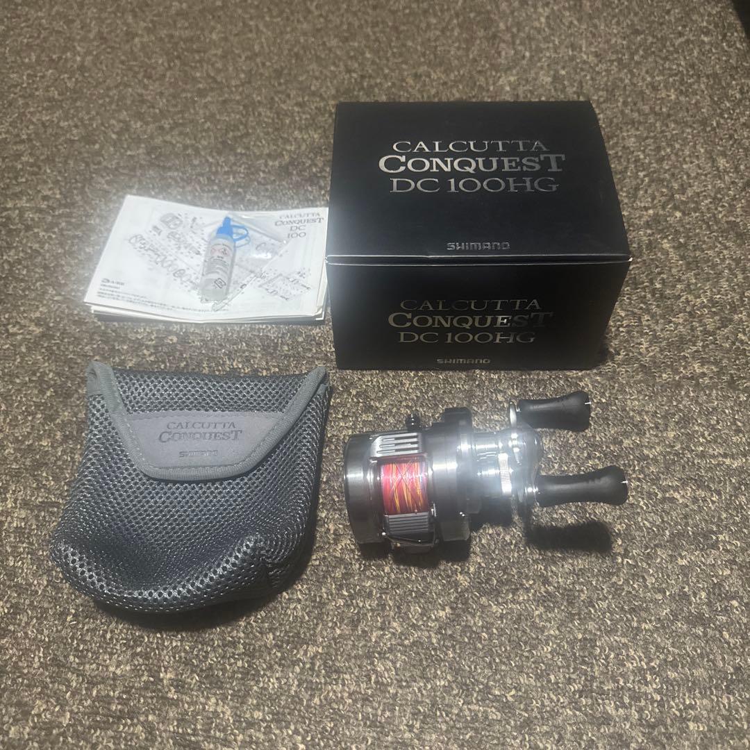 【極美品】カルカッタコンクエストDC100HG