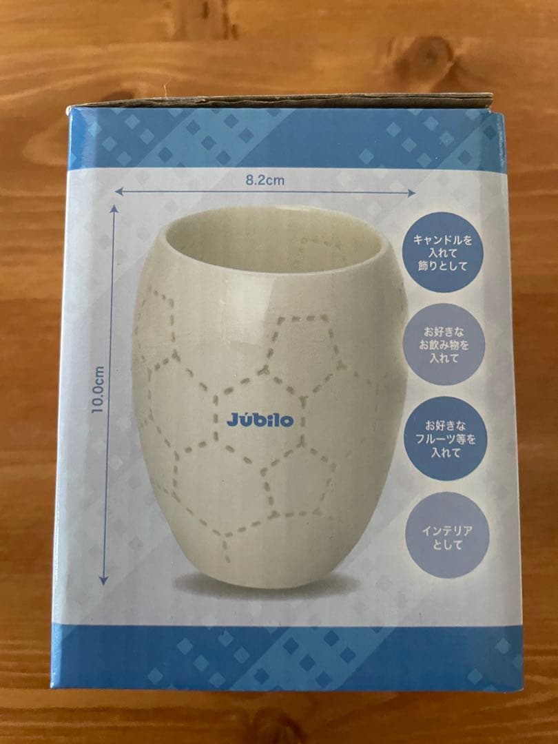 ジュビロ磐田 グッズ