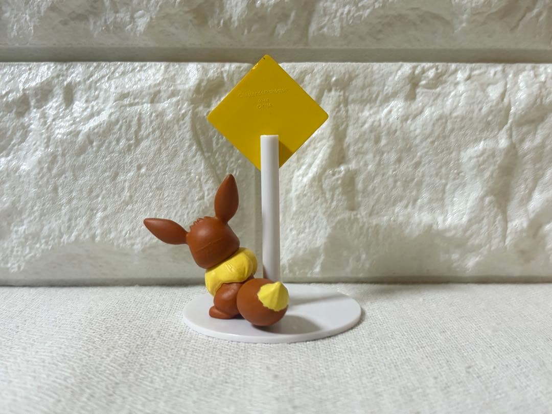 ポケモン　ポケモン近くにいるかも？　フィギュア　ゲンガー　ピカチュウ　イーブイ