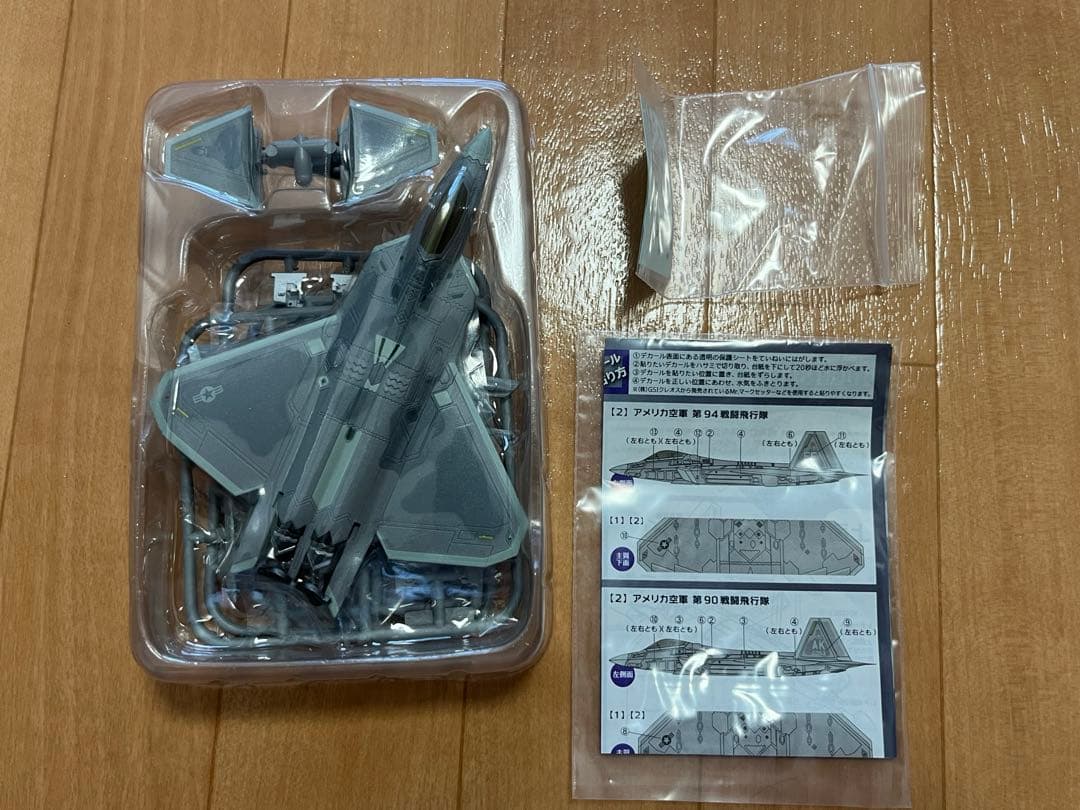 F-toys 1/144 F-22A ラプター アメリカ空軍