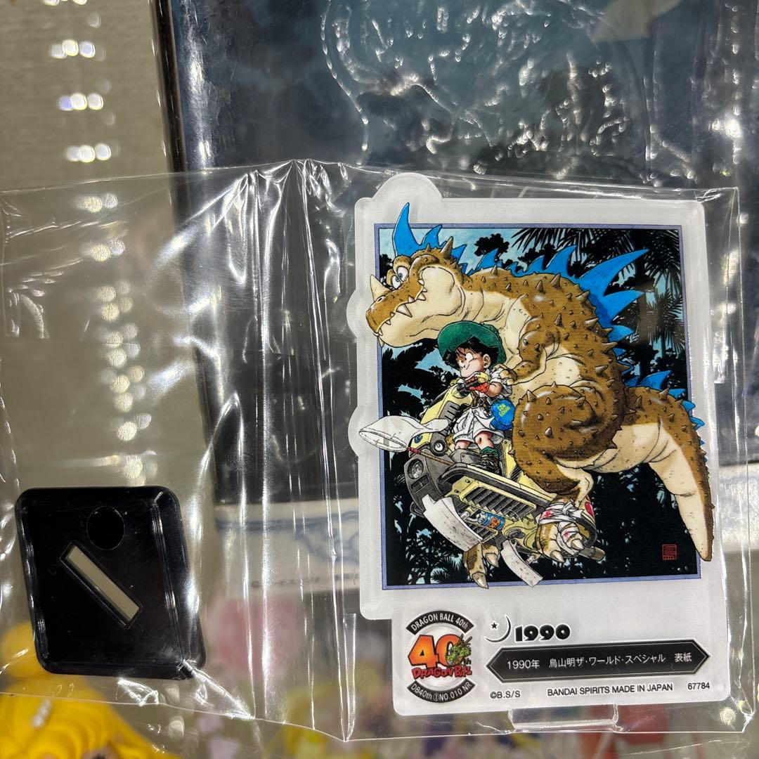 ドラゴンボール ミュージアムコレクション 拾壱 孫悟飯&恐竜 フィギュア