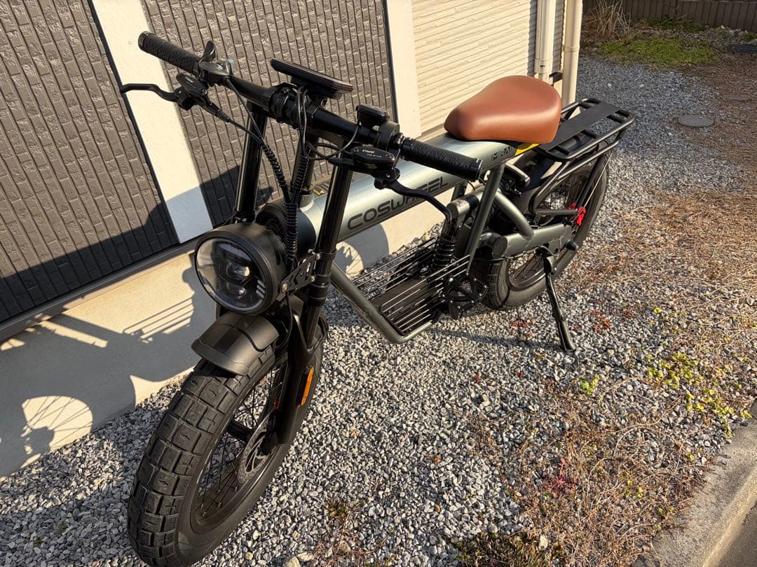 COSWHEEL 電動アシスト自転車 シティタイプ グレー