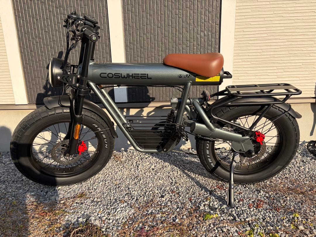 COSWHEEL 電動アシスト自転車 シティタイプ グレー