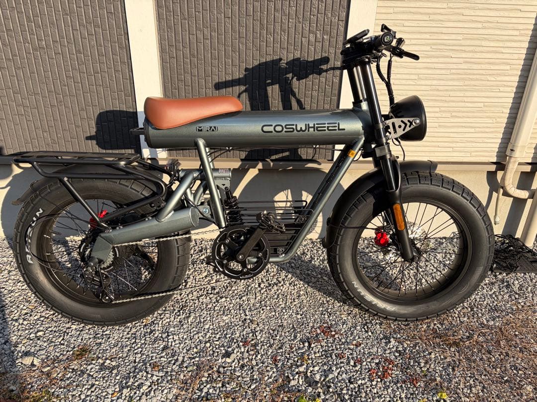 COSWHEEL 電動アシスト自転車 シティタイプ グレー