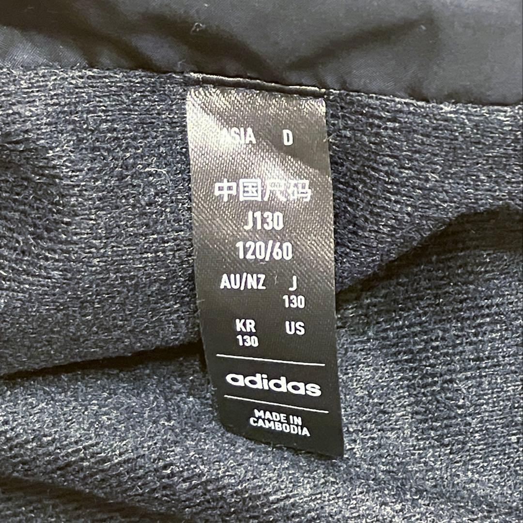 adidas　アディダス　ウィンドブレーカー　上下セット　黒　130　新品