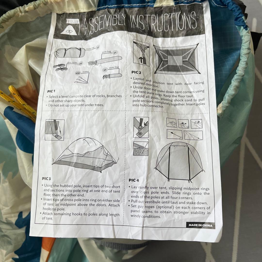 【未使用】POLER 2PERSON TENT キャンプテント迷彩柄