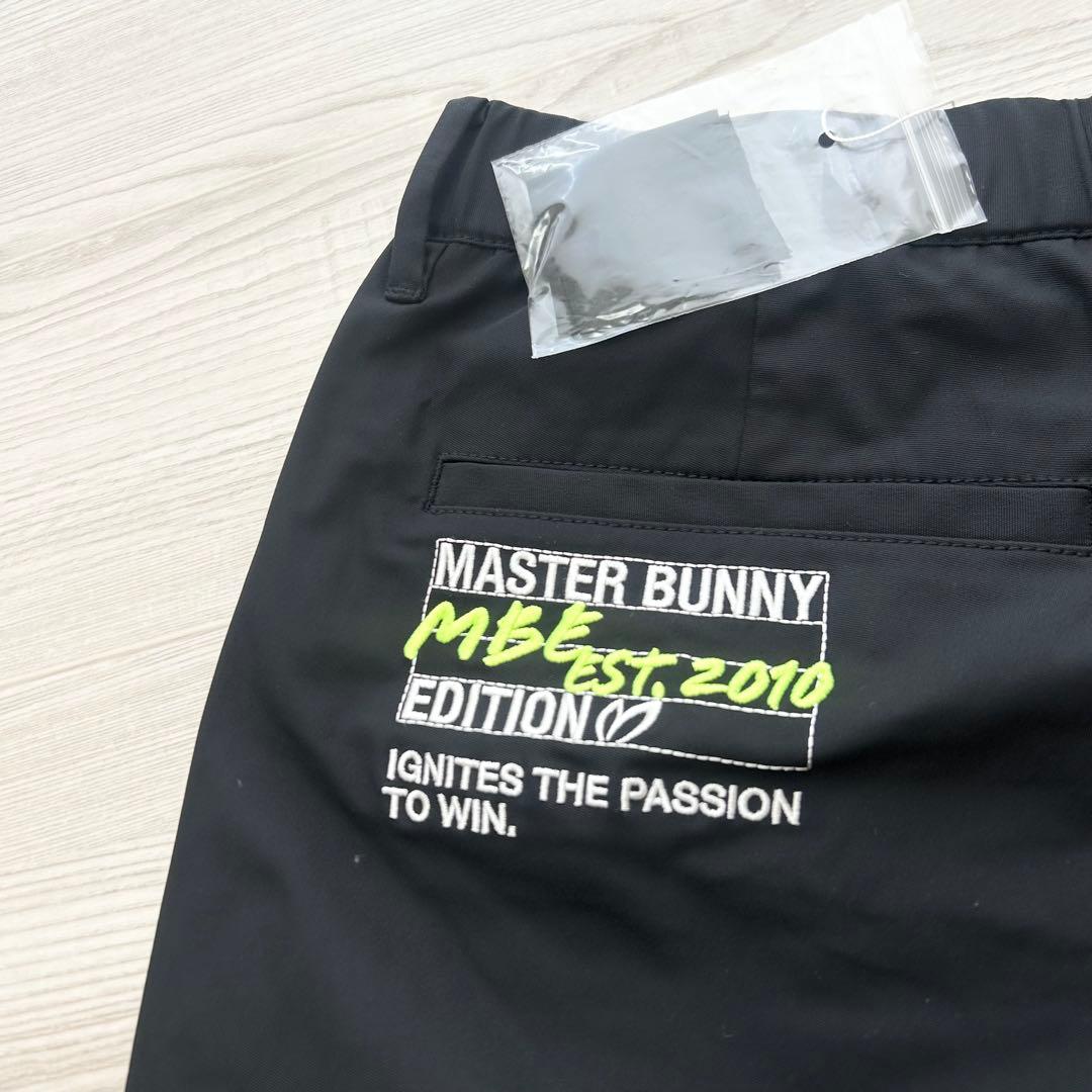 新品　マスターバニーエディション　パンツ　ジョガー　春夏　ブラック　ストレッチ