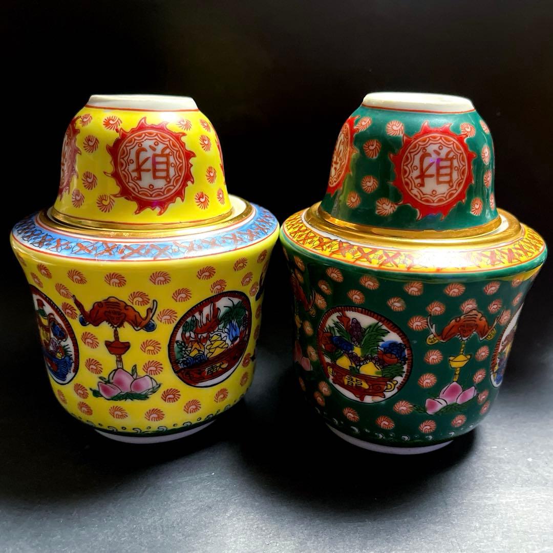 中国景德镇瓷器　 熱燗　２個セット