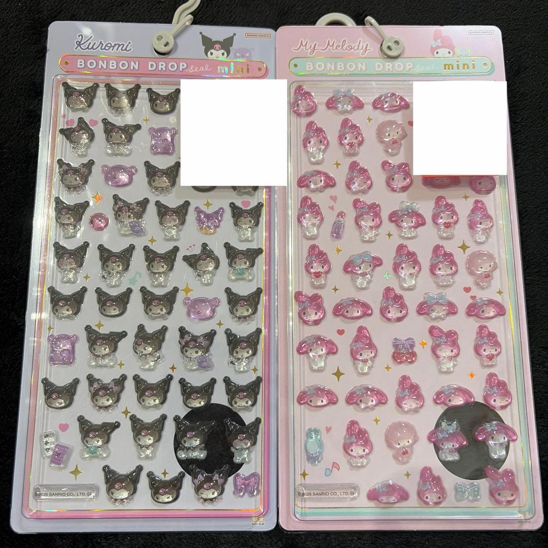 本日限定価格 正規品　サンリオ　ボンボンドロップシールミニ　コンプリート　8枚